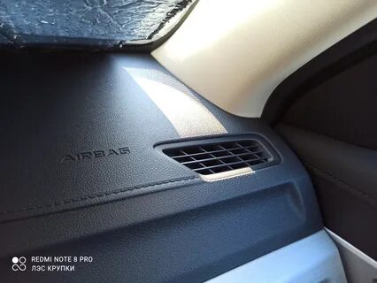 Geely atlas фильтр
