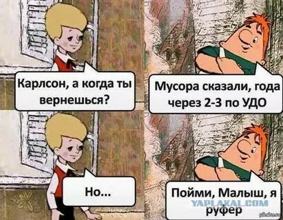 Сколько посмотрели такера карлсона