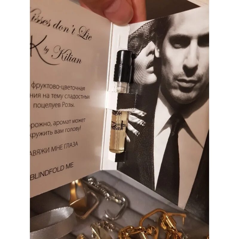 Is don t lie. Духи киллиан kisses don&#039;t lie. kilian kisses don&#039;t lie edp (w). киллиан донт лие. фирменный пробник килиан.