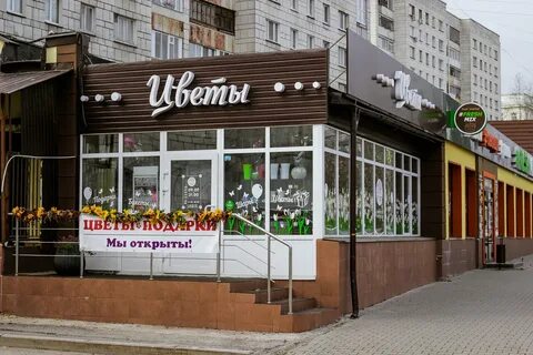Комсомольский проспект 13б