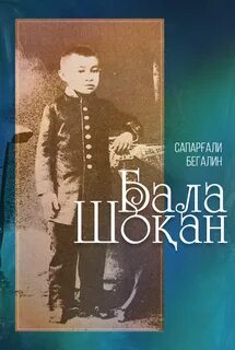 Үйдегі орыстардың интимдік суреттері