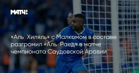 Чемпионат по боксу в саудовской аравии
