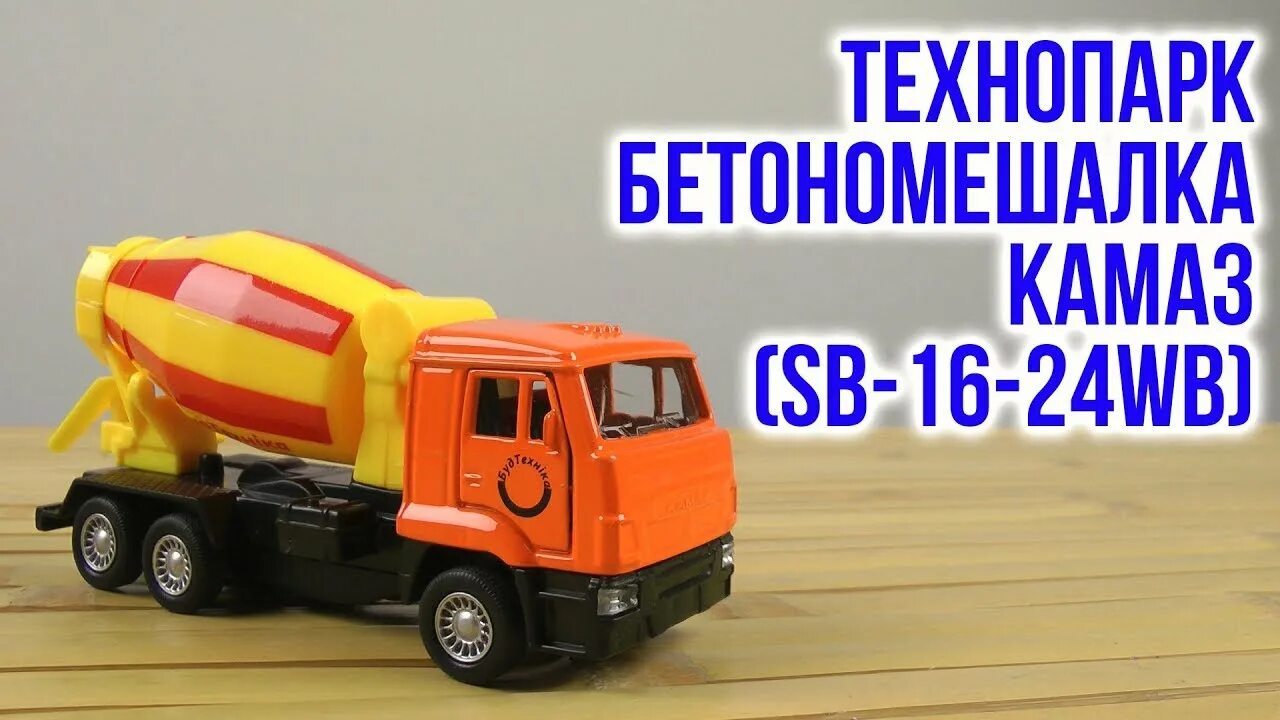 Распаковка технопарка