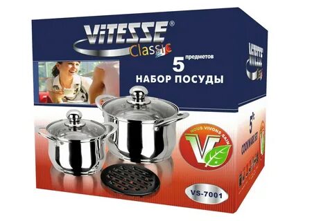 Комплект предметов 5