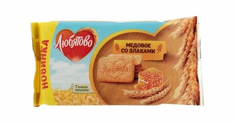 Расписание автобуса 14 любятово