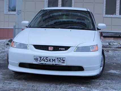 Auto chi