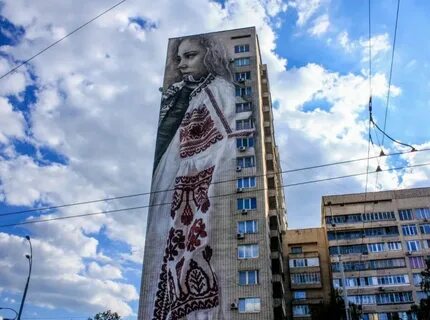 Улица леси украинки