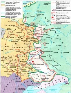 1654 1667 гг