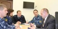 Сайт уфсин по республике адыгея
