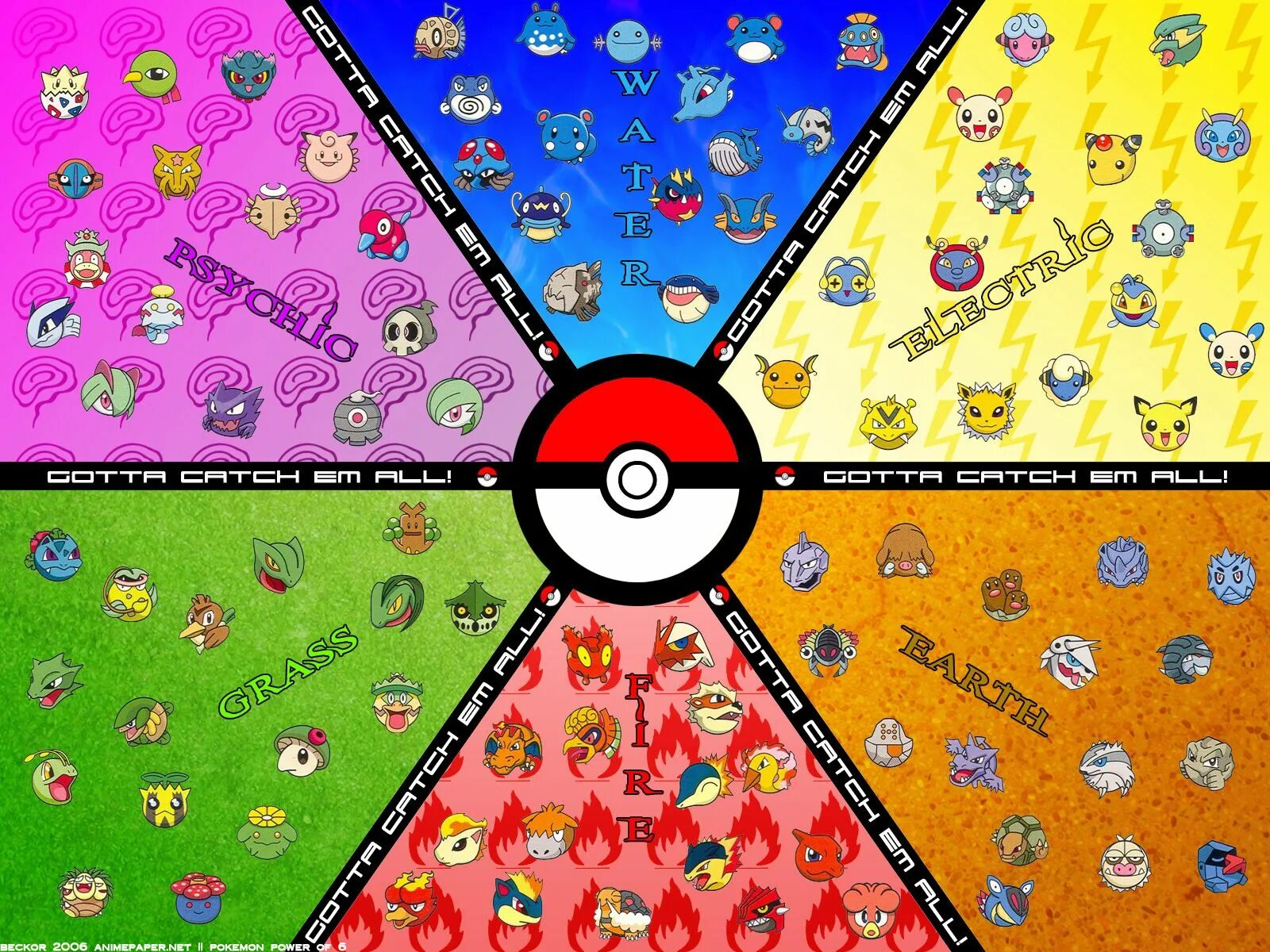 Poke many. Покемон. Poke many. Poke many. Poke many.
