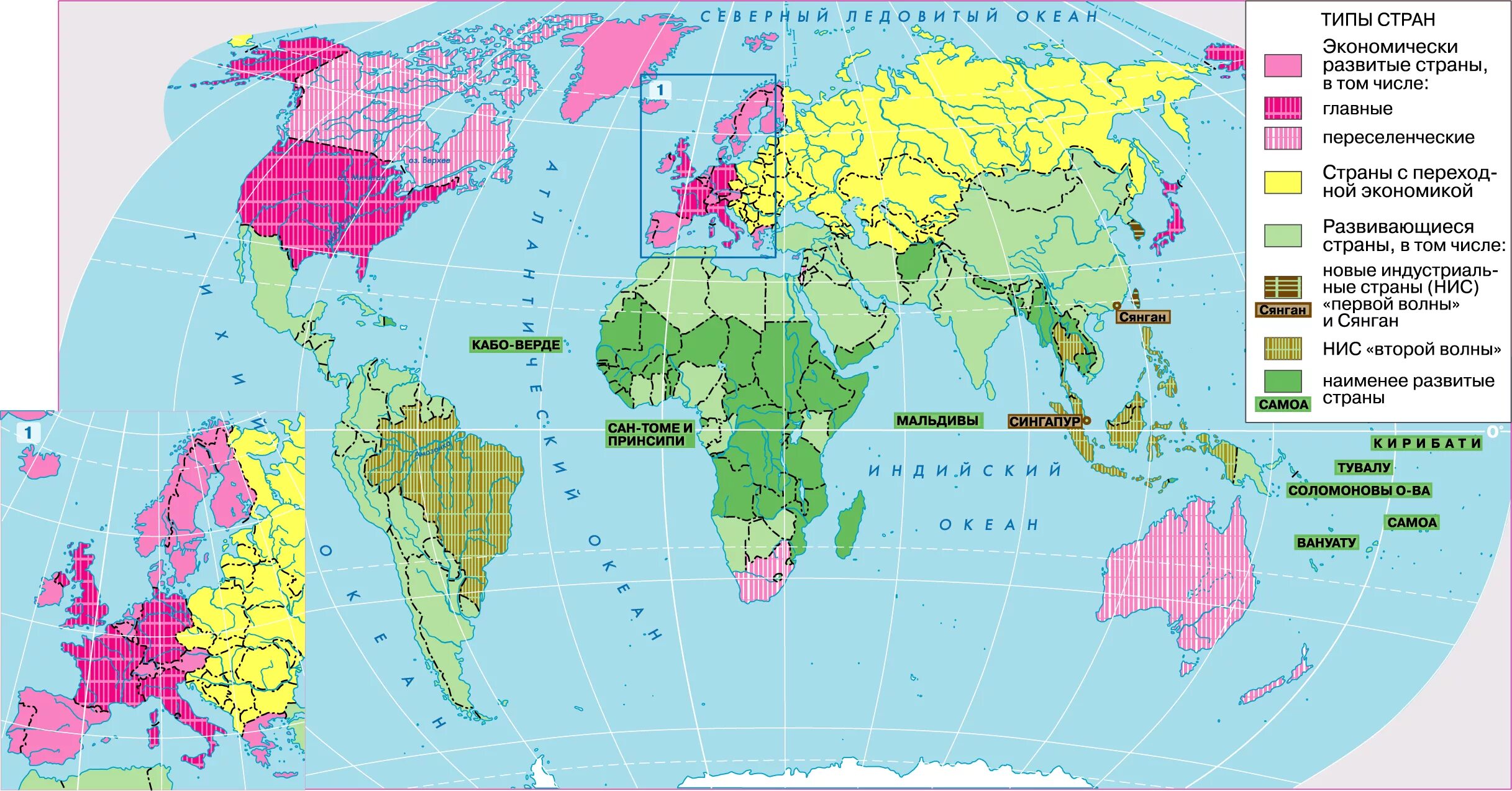 Группы развивающихся стран. Карта мира типология государств. Экономически развитые страны мира на карте. Социально экономические типы стран контурная карта. Страны с переходной экономикой на карте.