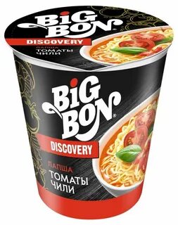 Bigbon discovery