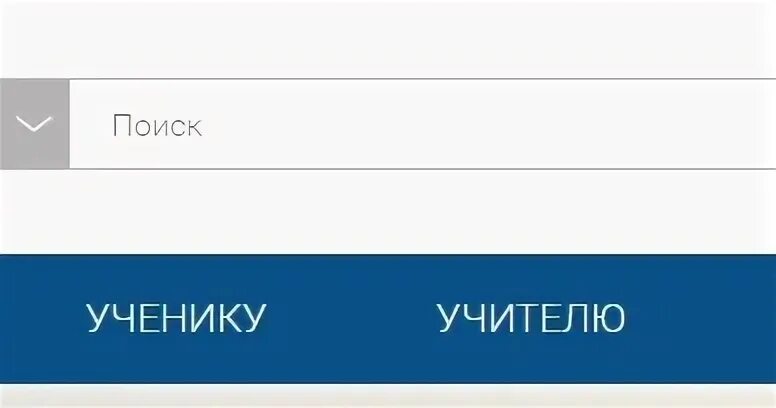 Войти в п