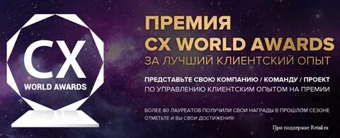 Сх форумы