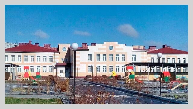 сайт детского сада 19 чапаевск. детский сад 18 можга. детский сад 19 г. самбек новошахтинск детский садик. день рождения г.