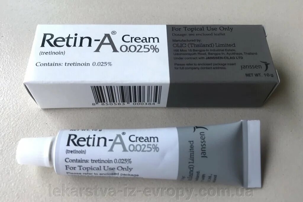 Артаксикам. Третиноин Ретин а. Ретин а 0,025. Третиноин мазь. Retino-a tretinoin Cream 0,025% / Ретин-а третиноин 0,025% 20гр. [A+].