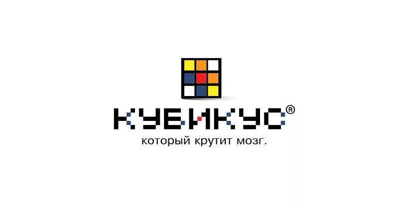 Рубиком логотип. Кубик рубика логотип. лого магазина кубик рубик. логотип в виде кубика. rubiks бренд логотип.