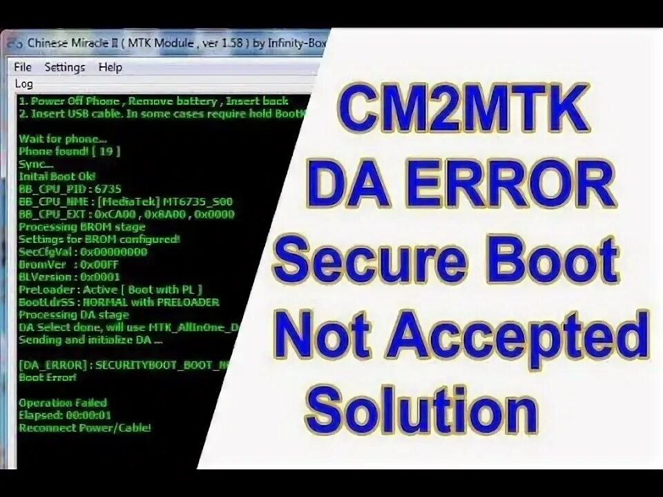 Cm error. Cm error