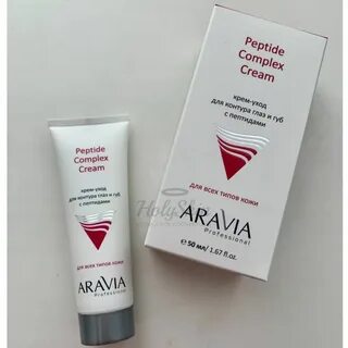 Aravia для век