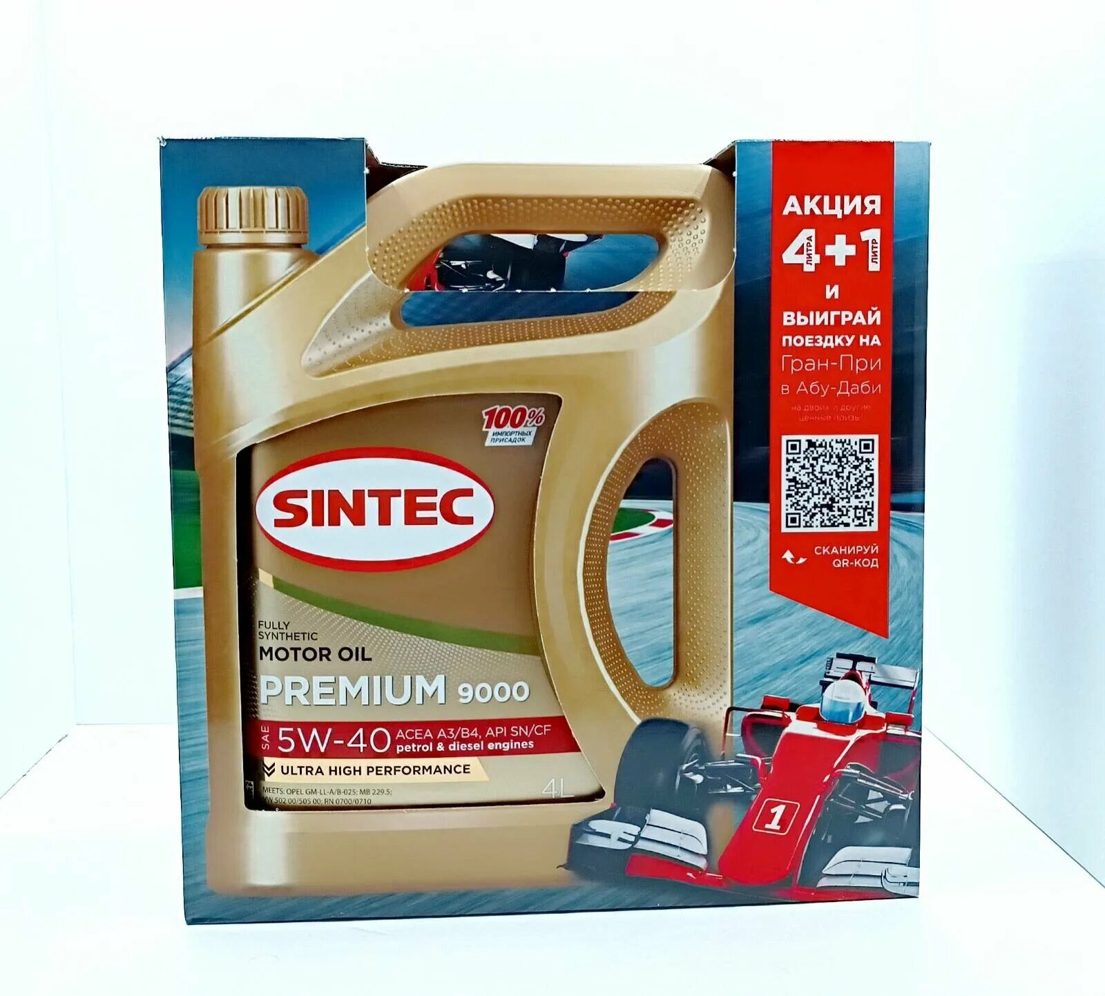 Sintec Premium 9000 5w-40 a3/b4 SN/CF. Sintec Premium 9000 5w-40 4+1. Синтек премиум 9000 5w40. Sintec Premium 9000 5w-40 a3/b4 4л акция 4+1.