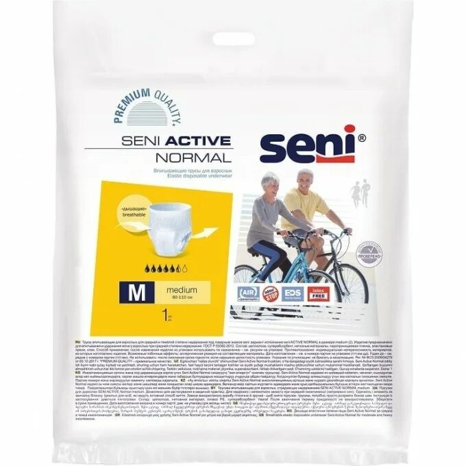 Seni Active normal 10 шт. Трусы впитывающие Seni Active m 80-110. Подгузники-трусы Seni Active normal 10 шт l. Трусы для взрослых Seni Active Medium 30шт normal.