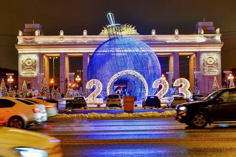 Новый год парк москва