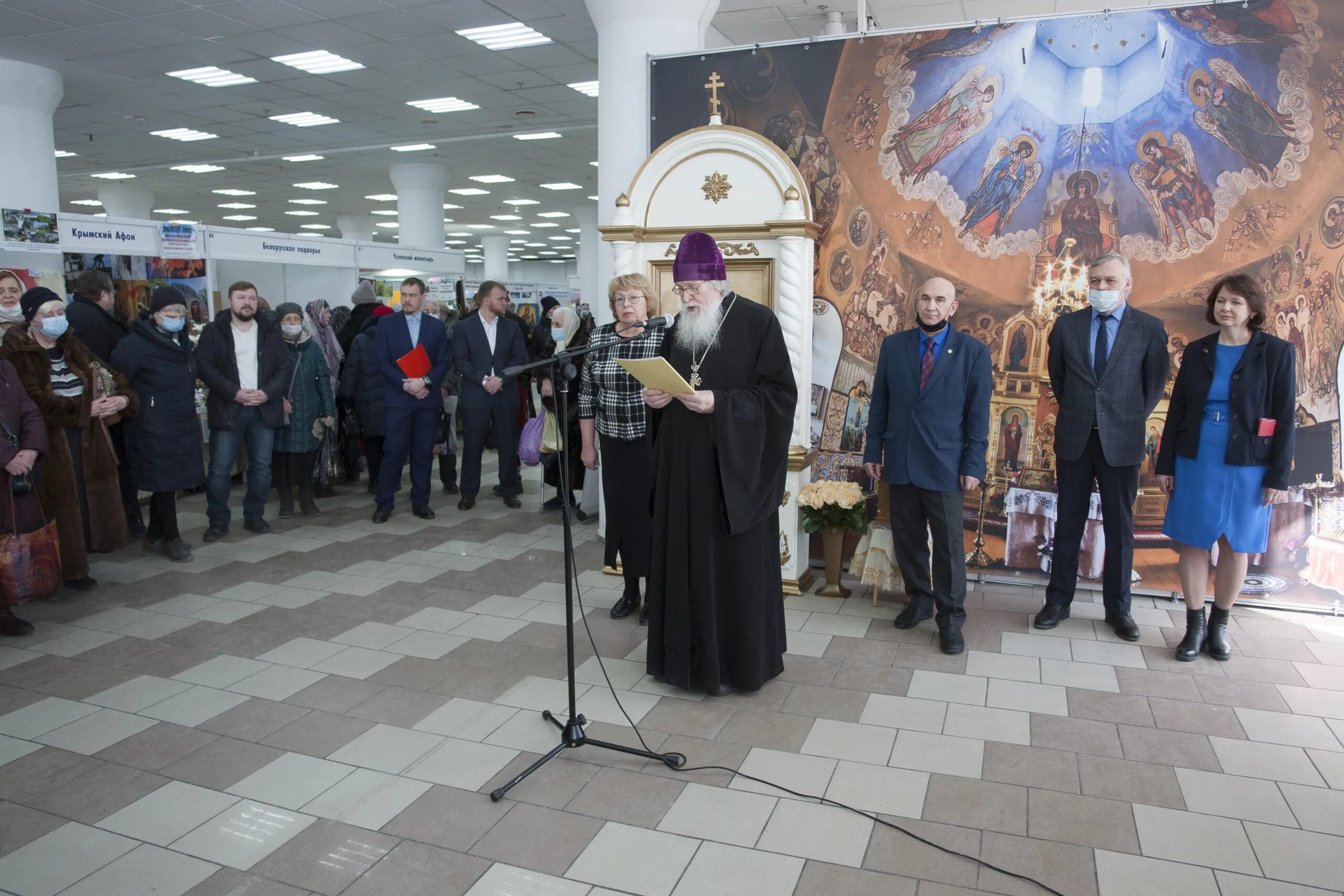 Православная ярмарка в новосибирске. Православная ярмарка в новосибирске в 2022 осень в цуме. Когда в новосибирске будет православная ярмарка. Церковная ярмарка в новосибирске в 2022. Православная ярмарка в новосибирске в 2022 году в цуме.