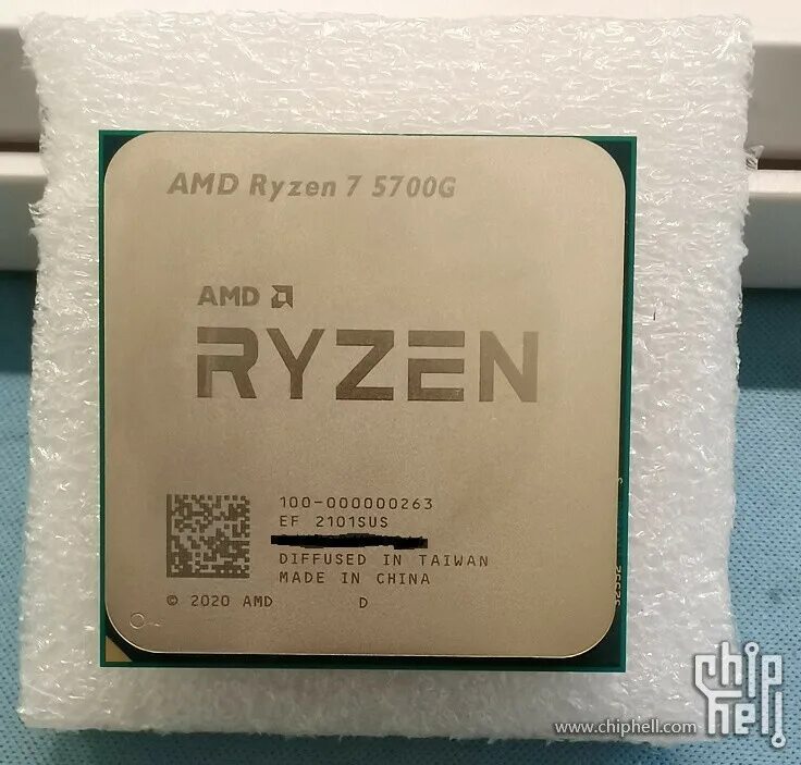 Ryazan 7 1700 pro. Процессор amd ryzen 7 1700x. Amd ryzen 9 5950x. Rizen 7. Процессор амд ryzen 7.