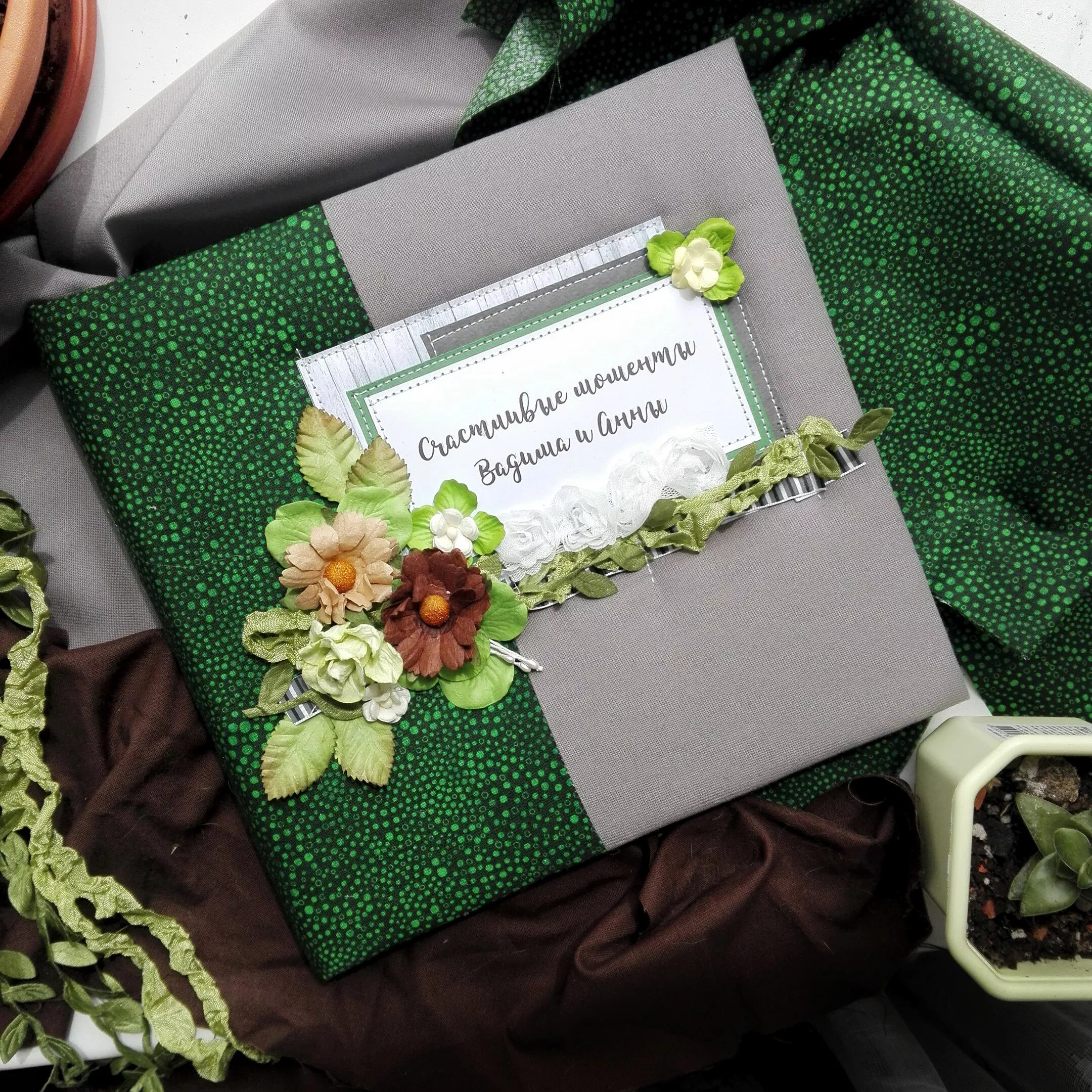 скрапбукинг фотоальбом. как сделать семейный альбом. скрапбукинг фотоальбом. как сделать семейный альбом. фотоальбом своими руками идеи.