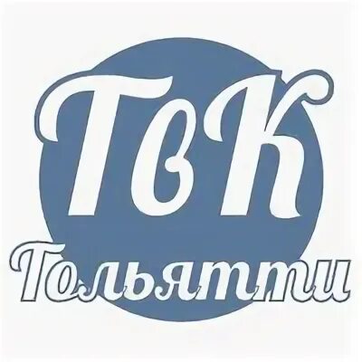 Твк мегион