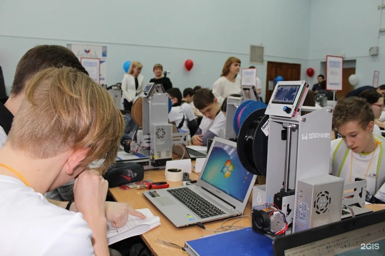 Центр молодежного творчества. Цмиты сургут. центр инновационного творчества. инновационный молодежный центр. центр молодёжного инновационного творчества сургут.