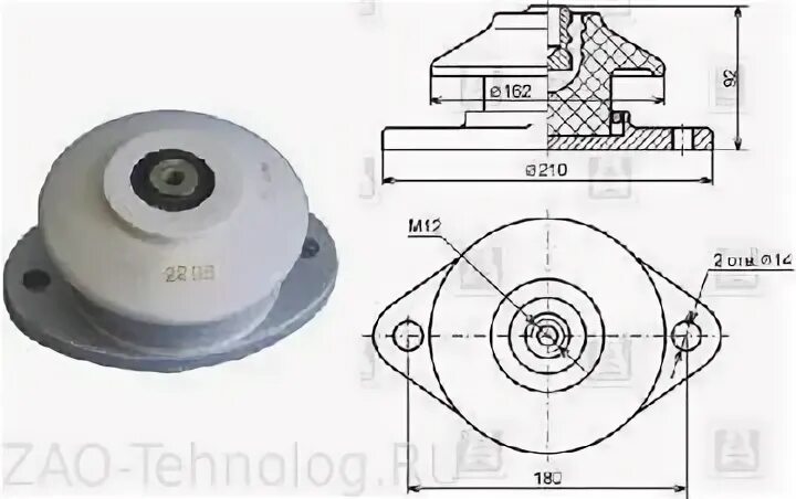 Изолятор ИО-3-600 У1 купить в Челябинске