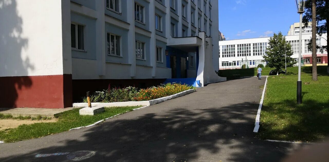 Институт повышения квалификации учителей воронеж. Институт повышения квалификации гомель. Институт переподготовки и повышения квалификации. Памятник гралю в перми проект. Котловца 29.