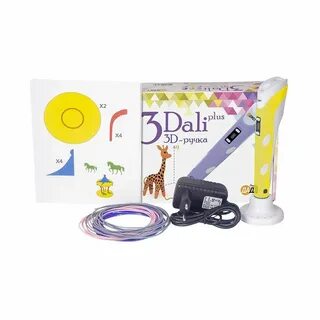 3d ручка даджет 3dali