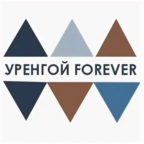Группа уренгой