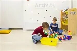 Детский сад в 4 5 года
