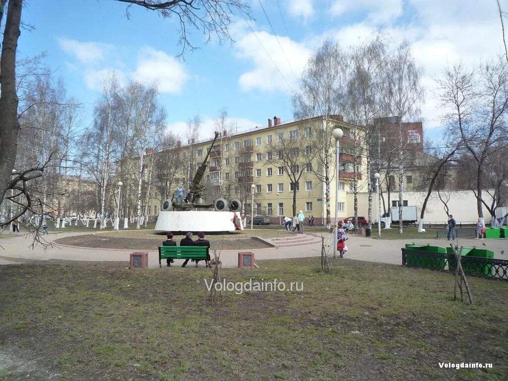 Пречистенская набережная 20 б вологда. Мировые судьи вологда горького 86. Вологда, наб. Мировой участок 68 вологда. Мировые судьи на советском проспекте 139 в вологде.