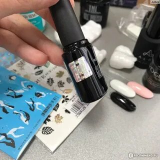 Нейл интернет