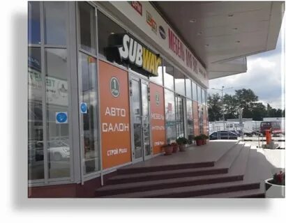 Энтузиастов 1б