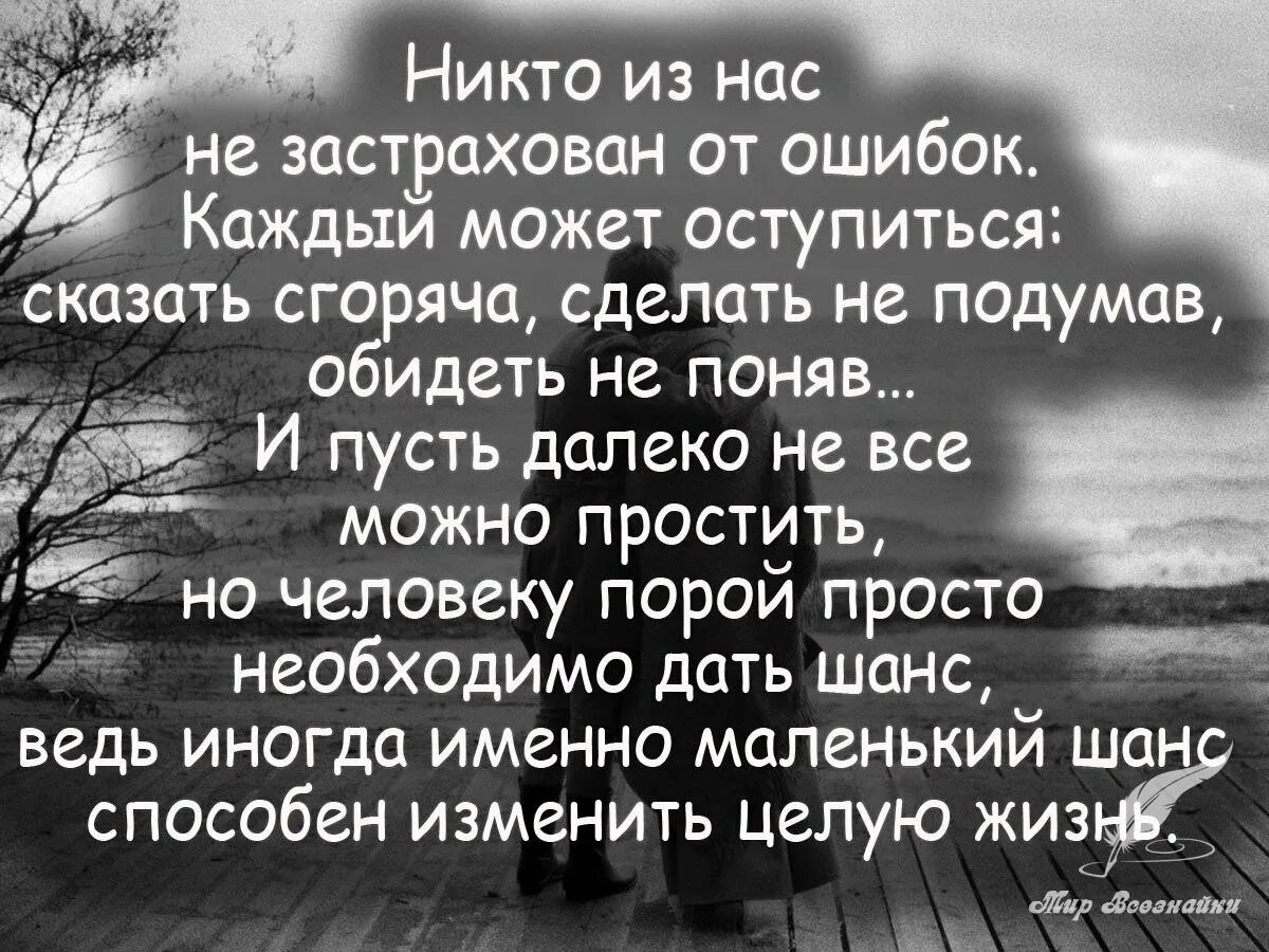 Прошу прощения ошиблась