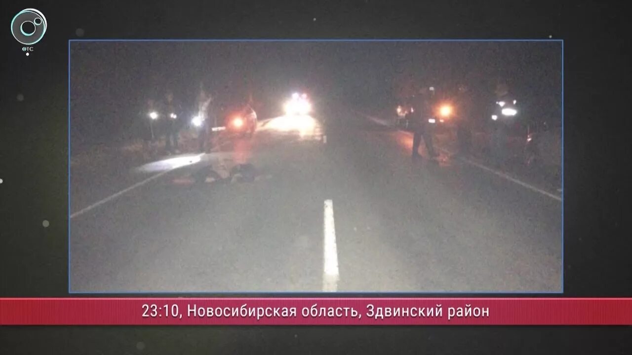 02. Отс дпс сегодня. Дпс дорога перекресток судьба программа. Дпс дорога перекресток. 04.