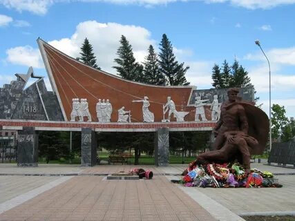 3 рубцовска алтайского края