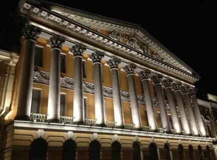 Румянцевский музей история