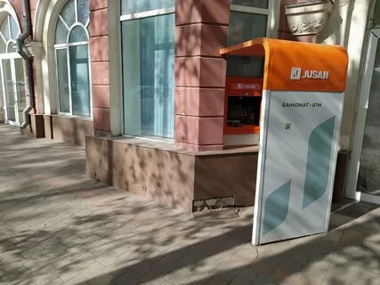 Номера телефонов банки караганды