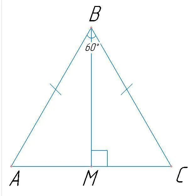 Все высоты равностороннего треугольника. Равносторонний треугольник АВС. Биссектриса равностороннего треугольника. Биссектриса равностороннего треугольника равна. Медиана равностороннего треугольника.