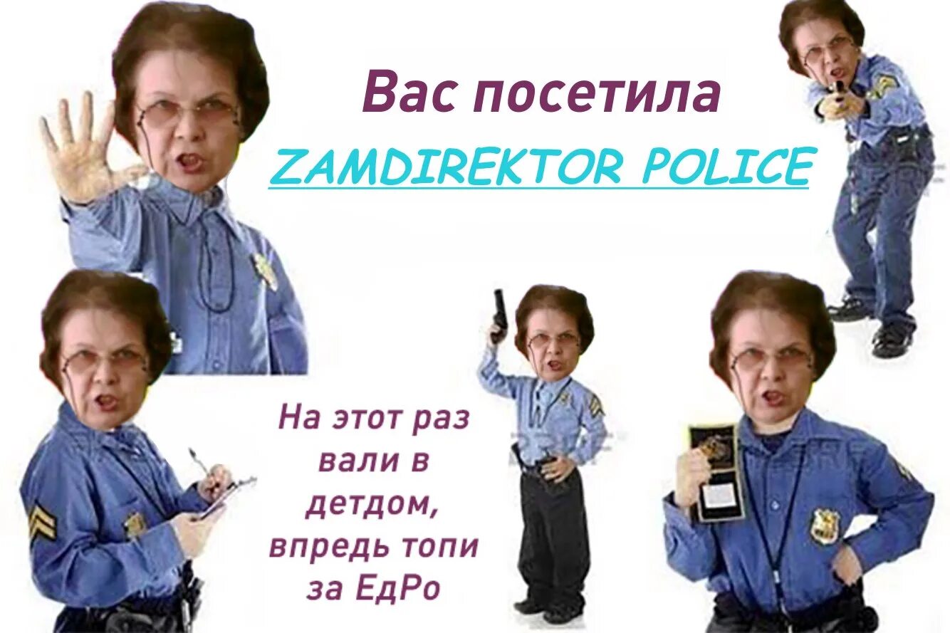 Впредь до ее отмены