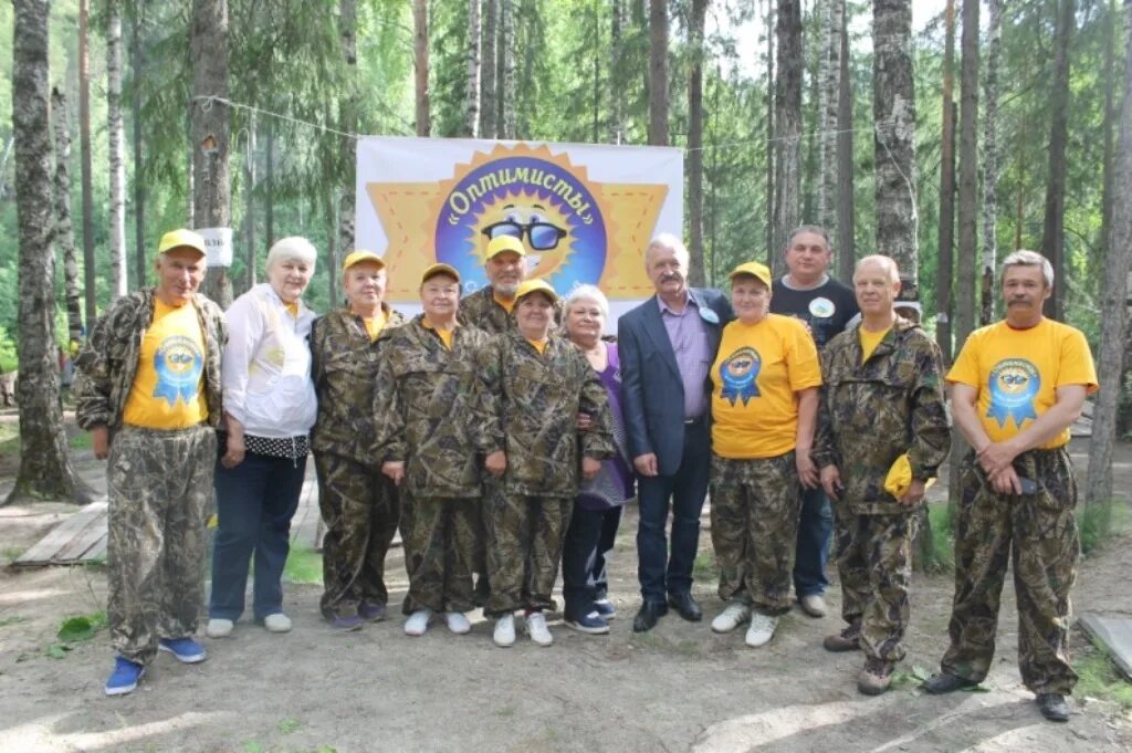 Погода в унъюгане хмао. Турслет Нягань. Администрация сельского поселения Унъюган. Администрация Унъюган. ДК Лесник Унъюган.