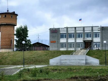 Р п железнодорожный