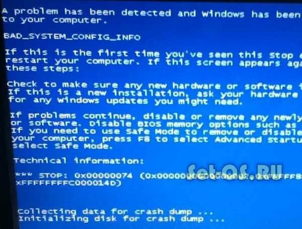 Как исправить bad system config. Синий экран смерти windows 7. ошибка виндовс bad system config info. bad system config info windows 10. bad system config info при загрузке windows.