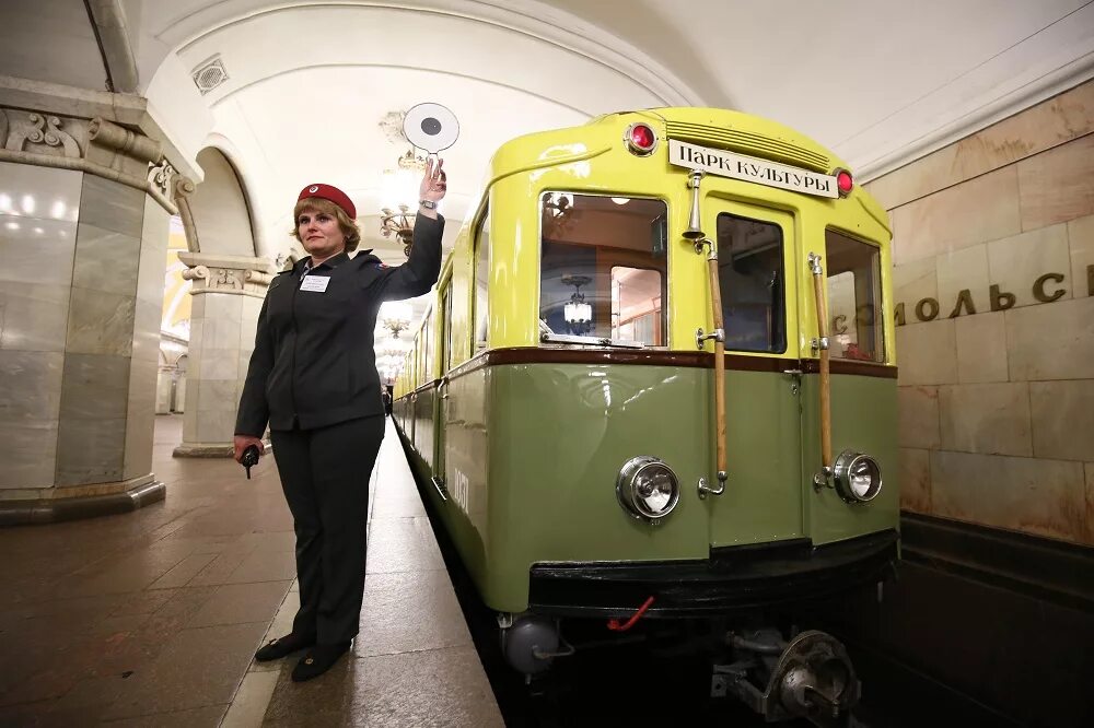 С днем метрополитена. Парад поездов метро. Парад Московского метро. Московский парад поездов. Метро 9 мая